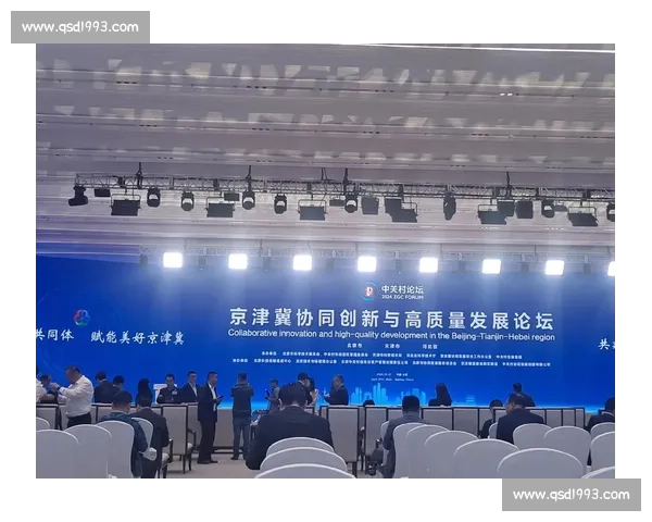 以系统协同创新推动高质量发展的大气环境综合治理新路径研究